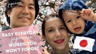 The words you didn't know that you know in Japanese | Our daily family moments | TJ Fam #38