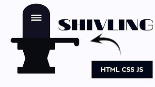  How to make  shivling using html css  | shivling | css arts | happy  maha shivratri #css #html