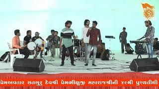 Ramdhun Madhi Sodhana Live