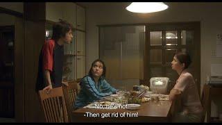 The Blue Light Japanese Movie English Subtitles 1080P Full HD