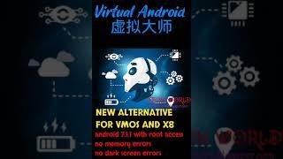 New Alternative For Vmos &  X8 Sandbox | Upgrade Your Android to Nought | Get root without rooting