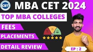 MBA CET Top MBA COLLEGES 2024 | MBA Top 10 Colleges of Maharashtra