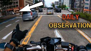 Daily Observation #01 | Pakistani Biker in Japan | Motovlog | Arslan Zafar |