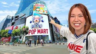 I WENT TO THE LARGEST POP MART STORE IN THE WORLD