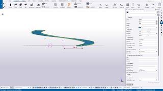 Modeling Concrete Spiral Ramps in Tekla Structures