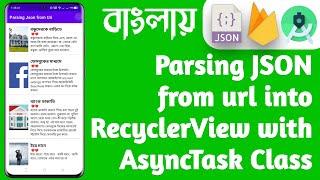 Parsing JSON from url into RecyclerView with AsyncTask Class