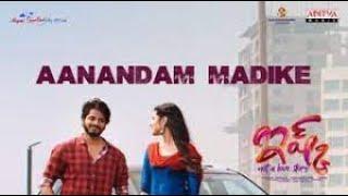 |ANAMDAM ADHIKE| FULL SONG BY SONG TRENDS