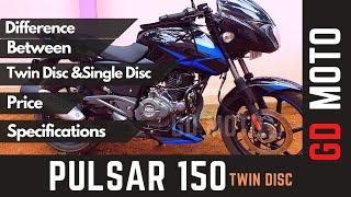 Bajaj Pulsar 150 Bs6 | Tamil | Difference between Twin Disc and Single Disc