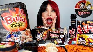 ASMR SAMYANG BULDAK HOT CHICKEN FLAVOUR PARTY, NOODLES, DUMPLINGS, FRIED RICE, CRISPS,SAUCE,MUKBANG