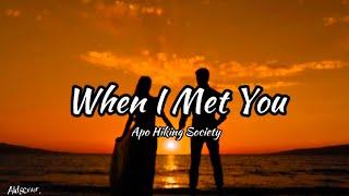 When I Met You - (Short Cover)