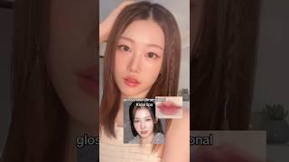 Kidol lip tutorial! douyin/korean lip contouring method  #shorts