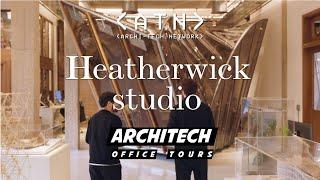 EP 12 | ArchiTech Office Tours | Heatherwick Studio