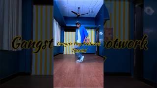 Gangsta Hop Cwalk footwork tutorial #jddancetutorial #cwalktutorial #cwalk #hiphop