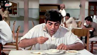 Hotel Me Khana To Mangwa Liya Hai Par Jeb Ek Futi Kaudi Nahi Hai - Mehmood Comedy - Main Sundar Hoon