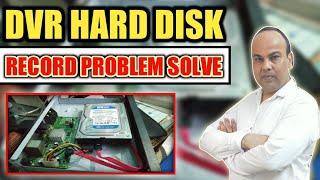 HOW TO FIX DVR HARD DISK||HDD IS NOT AVAILABLE ON CCTV CAMERA IN 12 Min||IzExpertGuru||