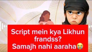 Sahiba janta ko jawaab do | Script kab Tayar hogi Sahiba?  Aur kaunsi compani asli hai?