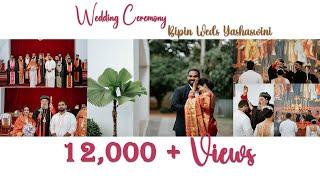 Bipin Weds Yashaswini | Wedding Ceremony | H.G. Dr. Abraham Mar Seraphim