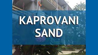 KAPROVANI SAND 3* Грузия Уреки обзор – отель КАПРОВАНИ САНД 3* Уреки видео обзор