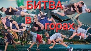 Алгоритм и Формулы успеха 