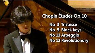 Yunchan Lim - Chopin Études Op.10 No.3 5 11 & 12 (2023.10.04) Wigmore Hall, UK