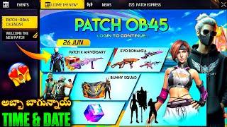 Ob45 Patch Rewards Ob45 Update | Ob45 Update Date & Time  Ob45 | Ob45 Free Rewards | Patch Time ?