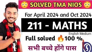 NIOS Clas 10th Maths (211) English Medium Solved TMA || NIOS Class 10th Maths TMA NIOS 2023-24