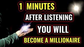 PLAY & LISTEN IMMEDIATELY, 6.000,000,000 MONEY DELIVERED HOME,POWERFUL DUA FOR WEALTH