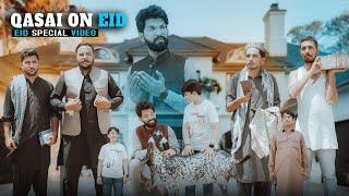 Qasai on Eid | Eid ul Adha | Eid Mubarak | Bwp Production
