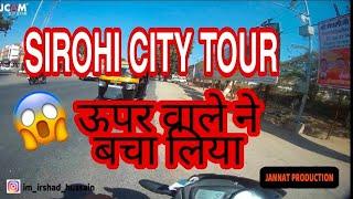 SIROHI CITY TOUR moto vlogging with Sj7 star action cam