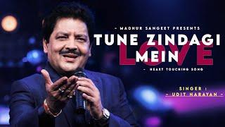 Tune Zindagi Mein - Udit Narayan | Himesh Reshammiya | Humraaz