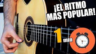 Aprende el RITMO mas USADO en la guitarra ¡en solo 1 minuto!