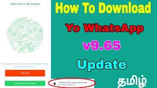 How To Download Yowhatsapp v9.65 Latest Version In 2023 Tamil | Yowhatsapp Update in Tamil| asai yt