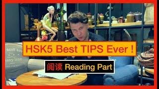 HSK5 Best TIPS Ever! Reading Part