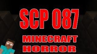 СТРАШИЛКА В MINECRAFT! - SCP 087 - Карты Minecraft