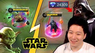 How to get? How much are Star Wars skins? Yoda & Darth Vader playing | Mobile Legends Argus Cyclops