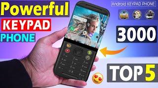 best keypad phone under 3000best keypad phone 2024 | best keypad mobile under 3000 | keypad phone