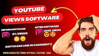 Grow Your YouTube Channel in 2024  | YouTube Views Software   #Youtubechannelviraltrick #viralVideo