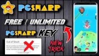 PGSHARP KEYS | how to get pgsharp key | pgsharp key | unlimeted pgsharp key's | pokemon go