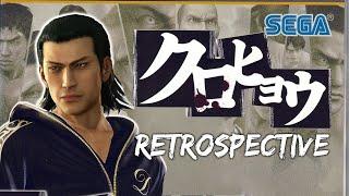 The Most UNDERRATED Yakuza Game