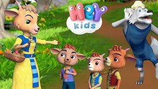 Capra Cu Trei Iezi  Povesti pentru copii | HeyKids - Desene animate