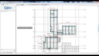 Exact Rebar - The Best Rebar Detailing Software for Creating Zones