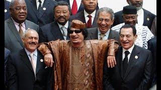 Король королей  Африки. Укрощение Европой взбунтовавшегося  африканского капитана. Муаммар Каддафи.