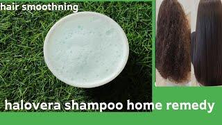 #hair smooth halovera shampoo#mandya manikya vlogs#mandya