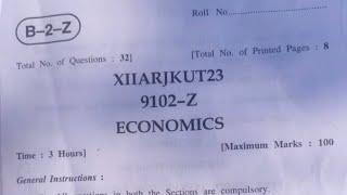jkbose class 12th Economics paper 2023|jkbose 12th class Economics paper 2024