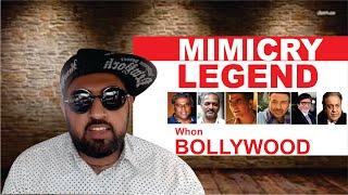 Best Bollywood Mimicry King || Awais Ali Tv