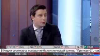 Рынок онлайн.Андрей Сапунов. Часть 1.  03.12.2013