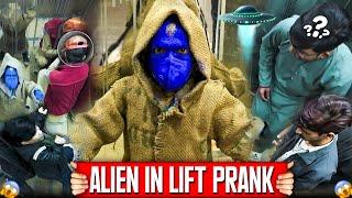 Alien in Lift Prank - Funny Reactions | @NewTalentOfficial