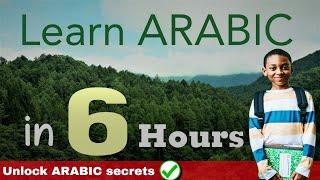 Learn Arabic Language Full Course | Beginner to Advanced  ENJOY ARABIC LEARNING ️