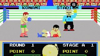 KONAMI'S BOXING - Konami 1985 (Msx) by Sala Giochi 1980