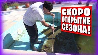 Наша жизнь в Греции / Скоро открытие купального сезона!